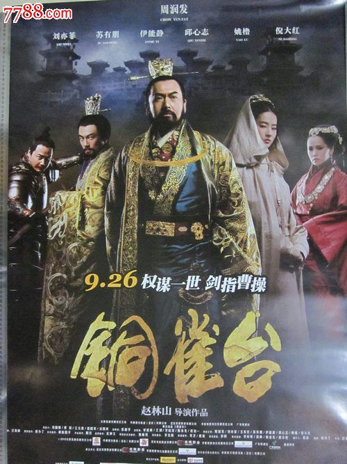 科罗拉多州身份证假的多少钱